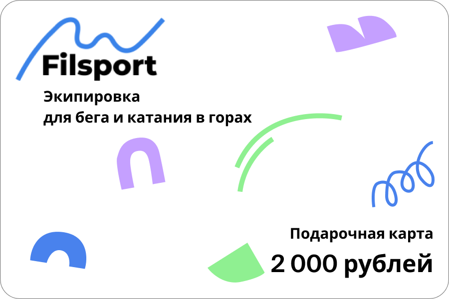 Гугл карта 2000