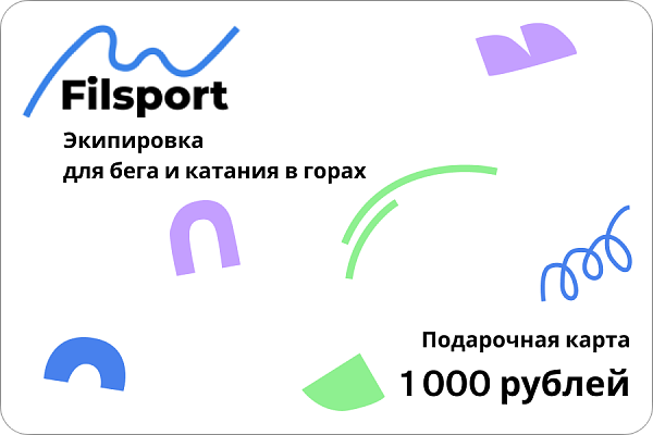 Подарочная карта 1000 рублей